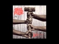 Steel Pulse Victims.wmv