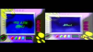 Spacetoon - Ending Song Planet Movies Comparison 2