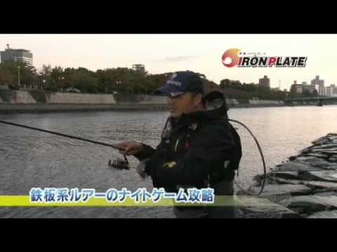 COREMAN lures CORE! Vol.6 - Saltwater Fishing JAPAN