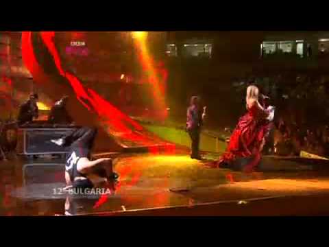 Eurovision 2008 Bulgaria Deep Zone & DJ Balthazar   DJ, Take Me Away HQ