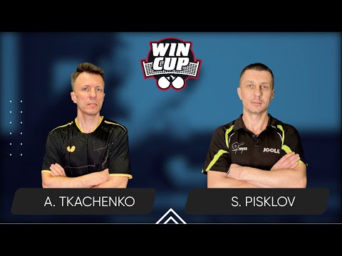 17:45 Artem Tkachenko - Serhii Pisklov 27.02.2025 WINCUP Basic. TABLE 2