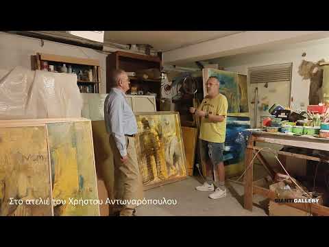 "Depression and Excitement" -Painting. In the atelier of Christos Antonaropoulos before the opening of his solo exhibition.