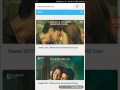 How To Download Raees 2017 Hindi Full Movie 2017