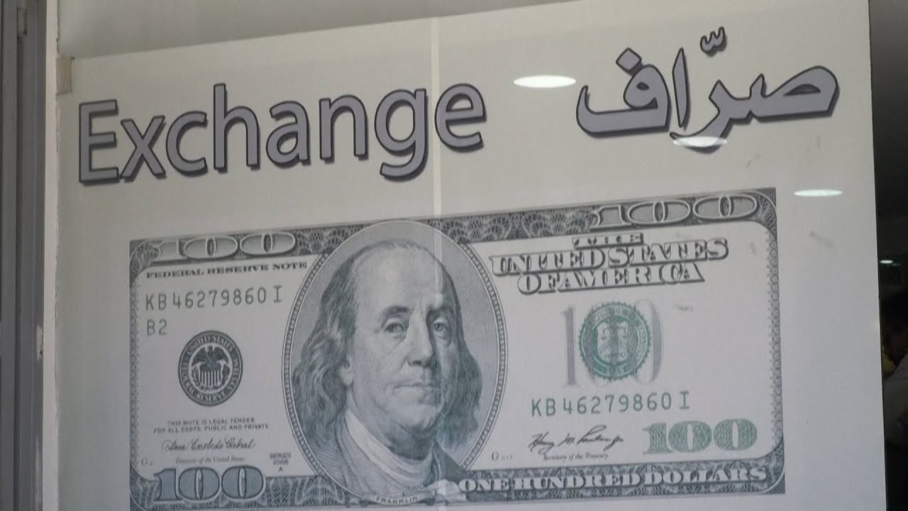 صورة بعنوان: Youtube-Image