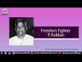Freedom Fighter P Kakkan