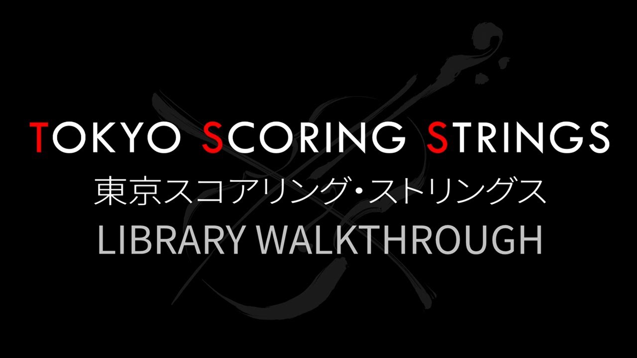 Tokyo Scoring Strings: Full Walkthrough