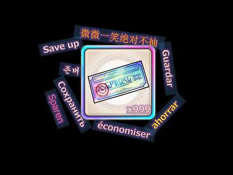 Konosuba Fantastic Days - Save 4* tickets or not &JP version information