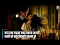 1920 Explained In Hindi 1920 2007 1920 Series Horror Movies Best Movies