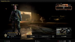[codbo4］ランチャーでベストプレーとりたいぞ～！2