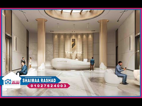 صورة مصغرة لفيديو العقار