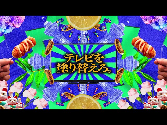 テレビ大阪様 - "ネクストIPプロジェクト"15秒CM