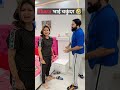 जितने मर्जी मुक्के मारलू इसको फर्क नह�
