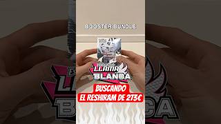 Abrimos BOOSTER BUNDLE de POKEMON WHITE FLARE #pokemon #pokemontcg #pokemoncards #whiteflare