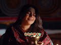 Sanam Marvi Status