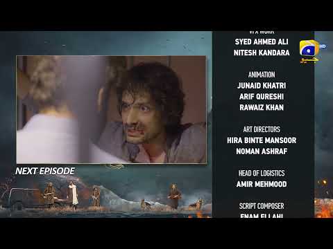 Khaie Episode 27 Teaser - Har Pal Geo