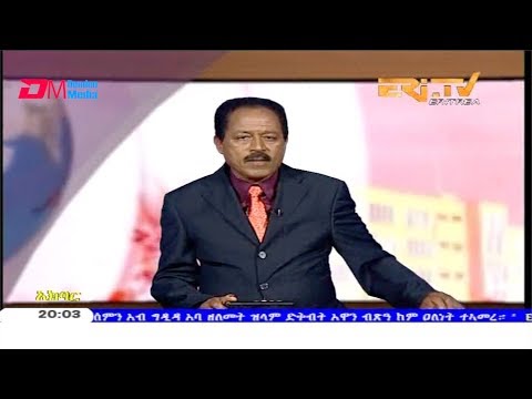 ERi-TV, Eritrea - Tigre News for November 1, 2019