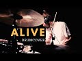 P.O.D. - Alive (Drum Cover)