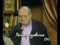 Рассказ подрывника "Баржа" М.Жванецкого 