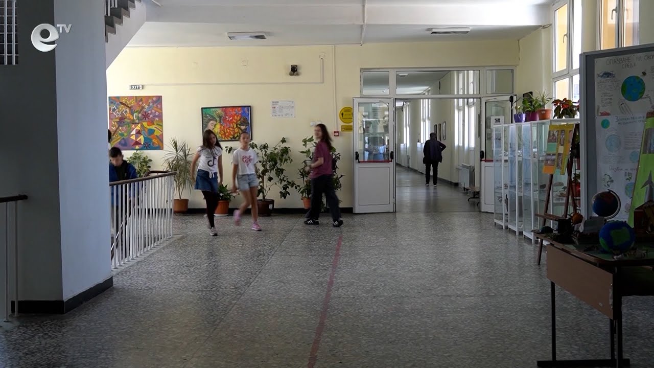 Обявени са конкурси за директори на 25 училища в област Кърджали