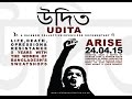 Documentary Society - Udita Arise