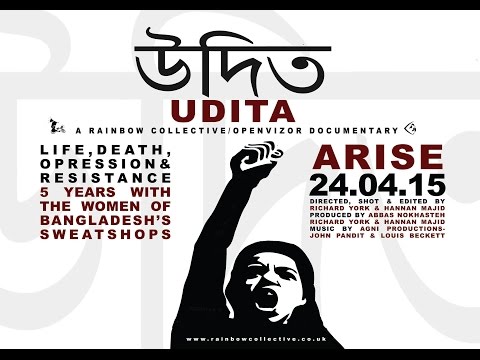 Udita Arise