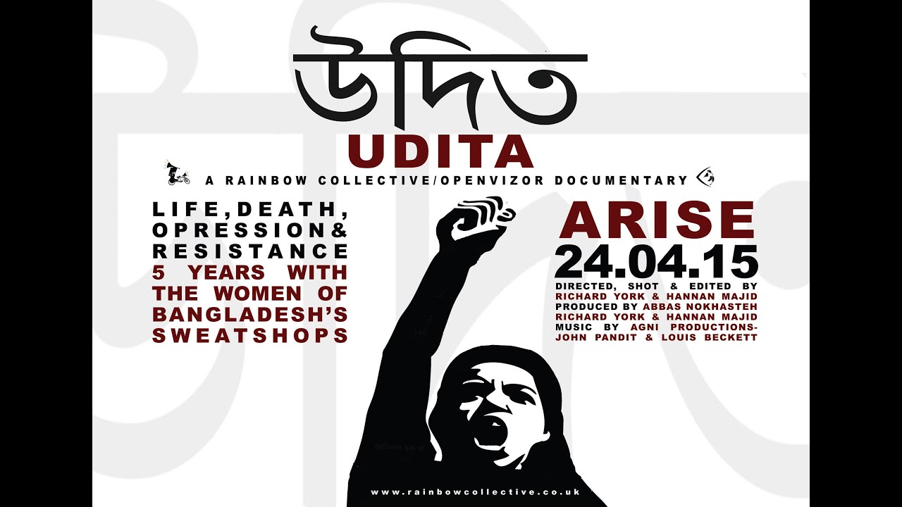 Udita Arise