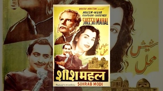 Sheesh Mahal