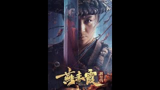 Demon Hunter Yan Chixia 2021 - Sub indo