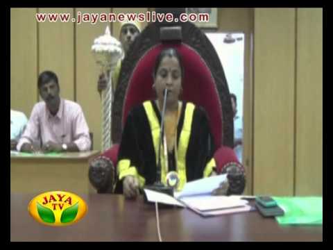 முதலமைச்சர் ஜெயலலிதாவுக்கு தஞ்சை மாநகராட்சி மன்றக் கூட்டத்தில் நன்றி - பாராட்டு 29 02 2016