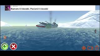 Cruise ship handling: sapphire princess sinks by stern and slightly overturns