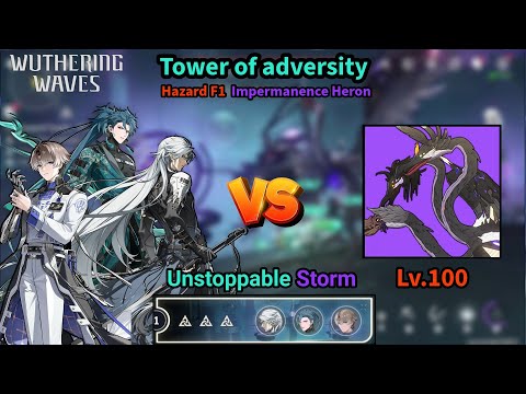 Welcome To Jinzhou Revengers / Jiyan - Calcharo - Xiangli Yao Trio DPS [Wuthering Waves]