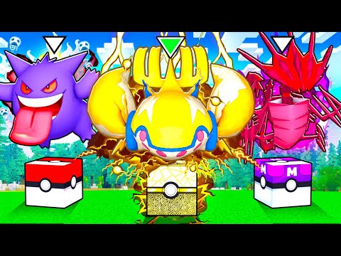 LUCKY BLOCKS Choose Our STARTER POKEMON! (Minecraft Pixelmon)