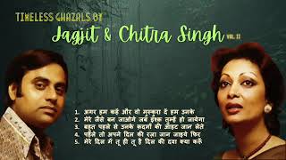 Download lagu Timeless Ghazals by Jagjit & Chitra Singh - Vol. II mp3 Download lagu Timeless Ghazals by Jagjit & Chitra Singh - Vol. II mp3