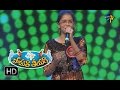 Aatadukundam Ra Song |Swetha Performance in ETV Padutha Theeyaga | 25th Dec 2016