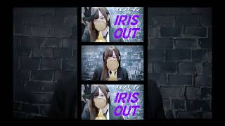 見た目と歌声のギャップがエグい妻の IRIS OUT /米津玄師【ver.ココル原人】②          #irisout #チェンソーマン #歌ってみた