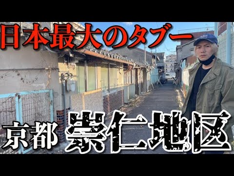 バーニョ・ディ・ロマーニャ - 定義