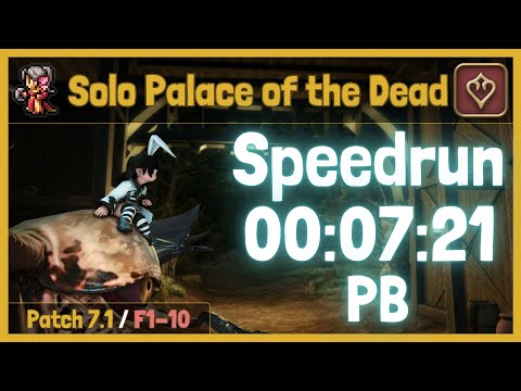 Dancer (DNC) Solo Palace of the Dead (PotD) 1-10 Speedrun Clear in 7m21s (2025-02-08)