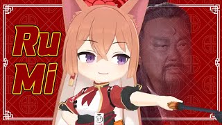 [蔚藍] 開封有個包青天