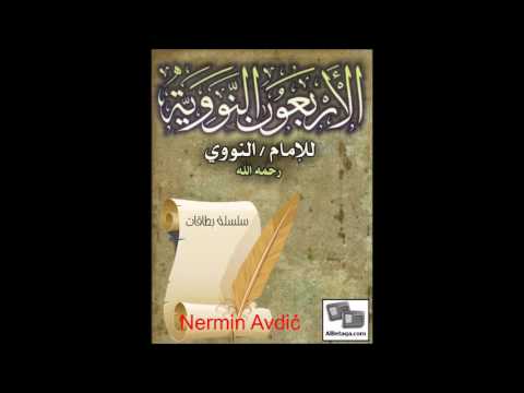 Komentar 40 Nevevijevih hadisa | Hadis 5 | Ko uvede nešto novo u vjeru | Nermin Avdić | 14.02.2017.
