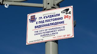 Нови 50 камери по парковете в Кърджали следят за вандалски прояви