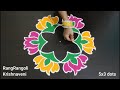 Sankranthi Special Muggulu 5x3 Dots Pongal Kolam Bhogi Muggulu RangRangoli Krishnaveni