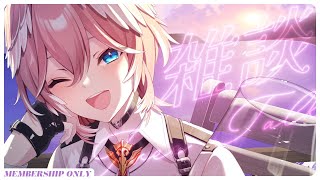 鷹嶺ルイ - 【 Membership 】夏が終わりますね。【鷹嶺ルイ/ホロライブ】