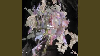 Akogare - Additive feels