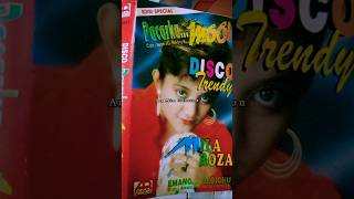 Download lagu Pacarku Mooi (Disco Trendy) - Mila Roza mp3