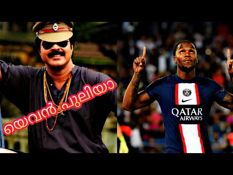 Renato Sanches debut goal Whatsapp status