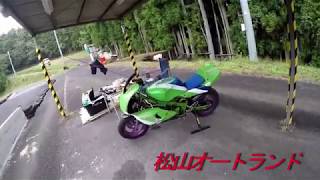 【TZM50 68.8CC】#90 松山オートランドコース紹介【ウォークスルー】