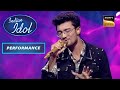 Indian Idol Season 13 Rishi की Janam Janam गाने पे गायकी ने बना�