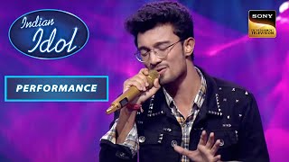 Indian Idol Season 13 | Rishi की &quot;Janam Janam&quot; गाने पे गायकी ने बनाया Romantic माहौल | Performance