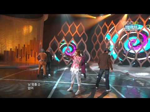 110108 Piggy Dolls - Trend (Debut) [HD]