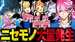無許可でアマルの顔が販売されたので訴えます【ストリヌ】